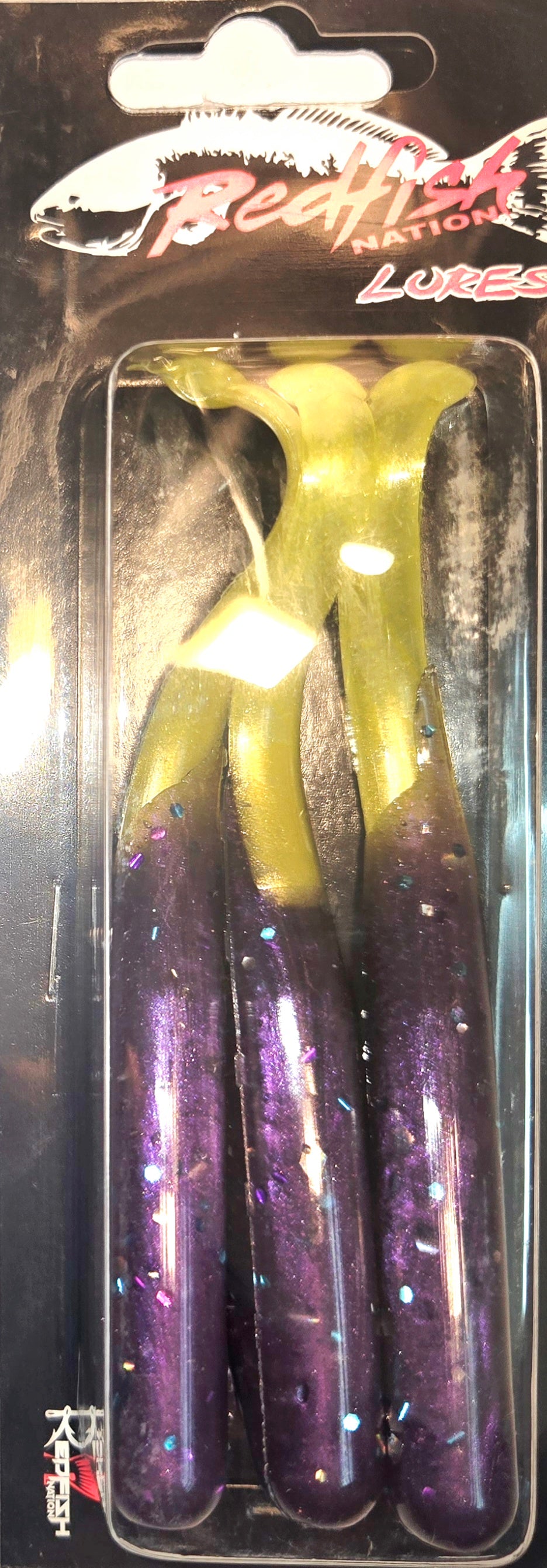 Wacky Tail Paddle Fishing Lure - Purple / Yellow tail