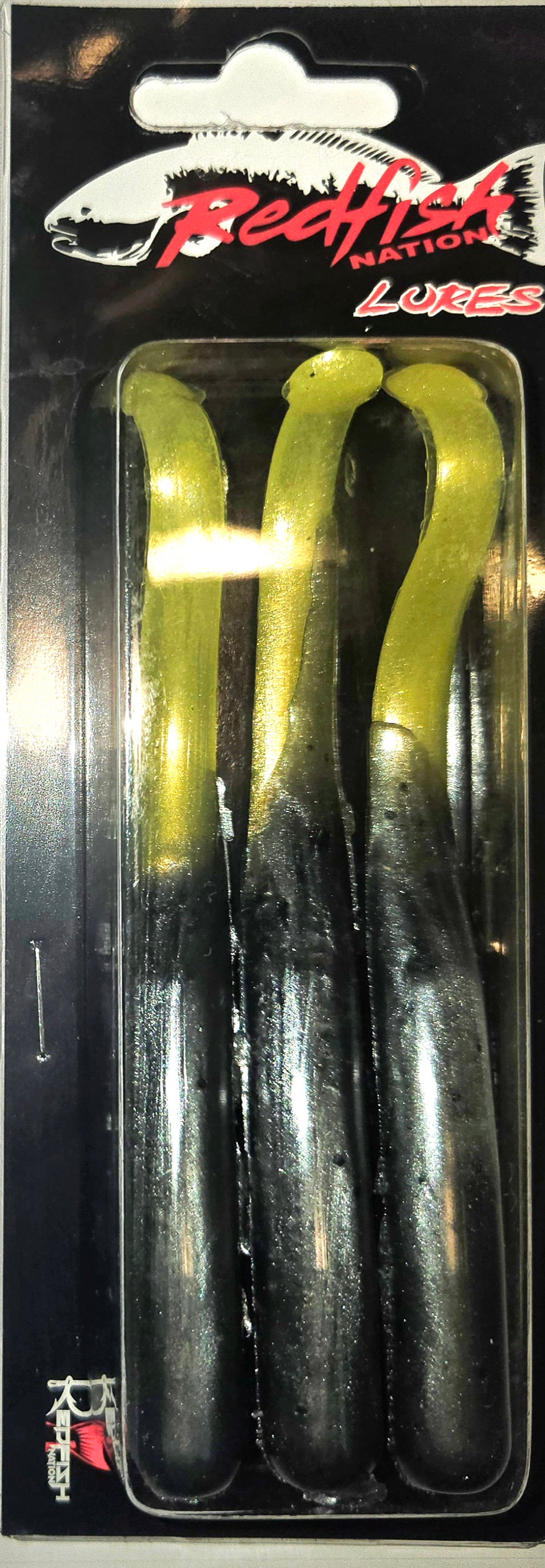 Wacky Tail Paddle Fishing Lure - Metal Grey / CHARTREUSE Yellow